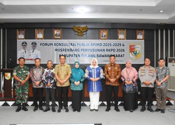 Bupati Novriwan Sampaikan Visi Misi Prioritas Arah Pembangunan Tubaba Pada Forum RPJMD dan Musrenbang RKPD 2026