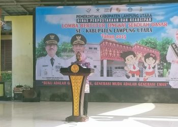 Siswa SD Antusias Ikuti Lomba Bertutur Disperpusip Lampung Utara